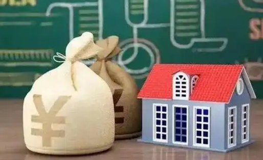 西宁微信提取公积金秒到账（微信提取公积金需要多长时间）